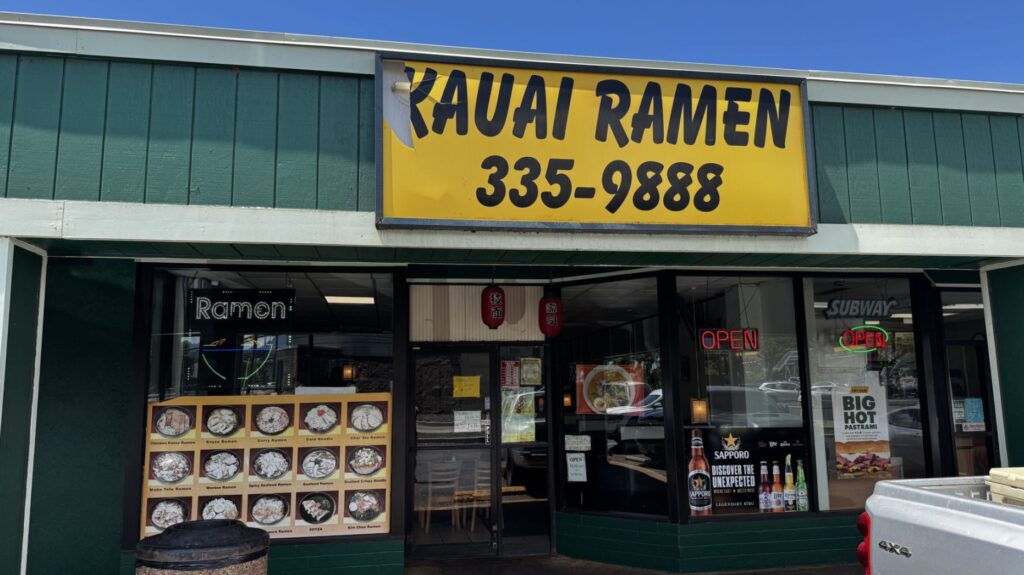 Kauai Ramen 1
