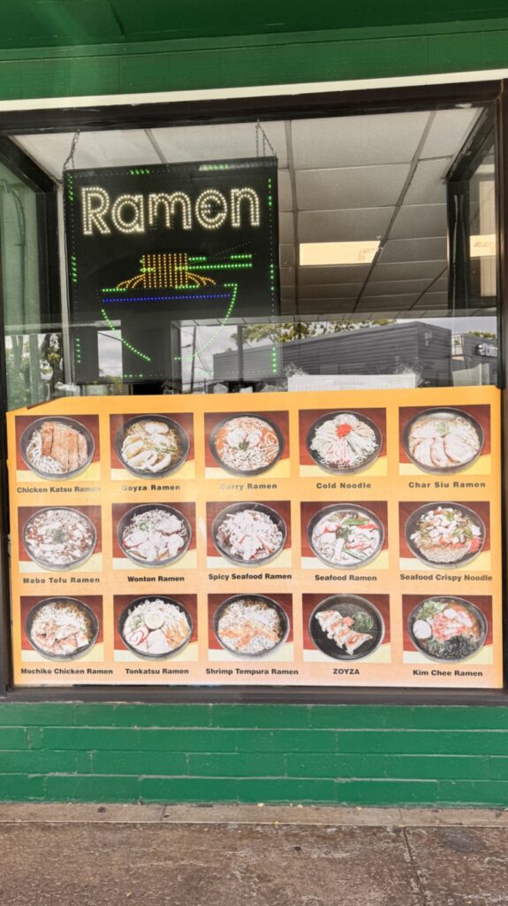 Kauai Ramen Menu 3