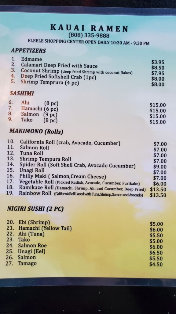 Kauai Ramen Menu 4