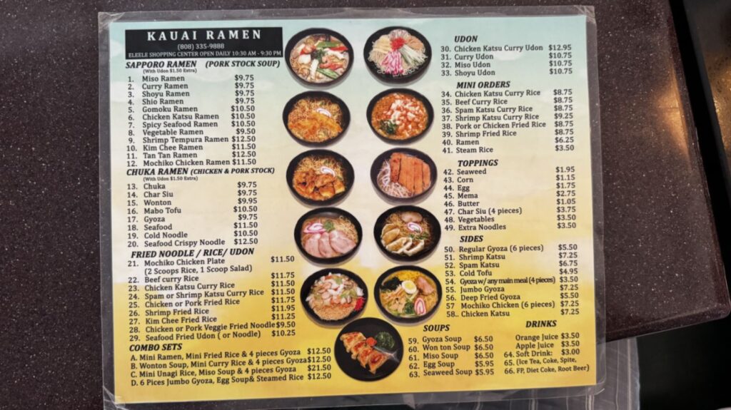 Kauai Ramen Menu 5