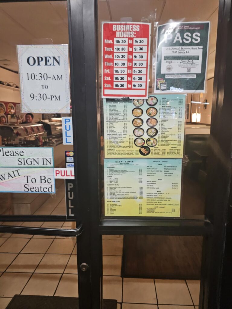 Kauai Ramen Menu 7